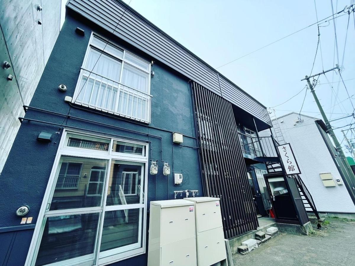 格安 施設 【 Saavisapa ― Tment Ｓａｐｐｏｒｏ 札幌 Dong 2 - 1 】 Pett 滞在 Qagha Apartment Exterior photo